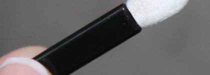 Моя осенняя любовь-Chanel Les 4 Ombres Multi Effect Quadra Eyeshadow #214 Tisse Mademoiselle