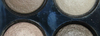 Моя осенняя любовь-Chanel Les 4 Ombres Multi Effect Quadra Eyeshadow #214 Tisse Mademoiselle