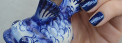 Океанические рыбы и Alix Avien №187