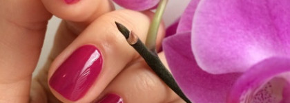 Весенний и яркий Essie "Big spender"