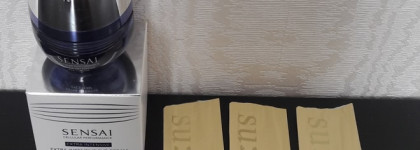 Пустые Баночки 2018: Часть 1