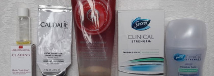 Пустые Баночки 2018: Часть 1