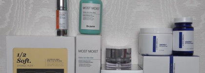 Пустые Баночки 2018: Часть 1