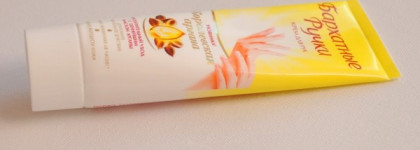 Крем для рук Бархатные Ручки "Королевская аргана"