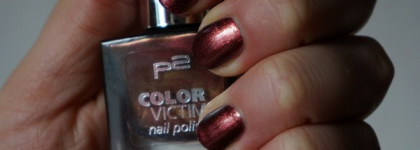 Волшебный P2 Color Victim в оттенке Before Sunrise