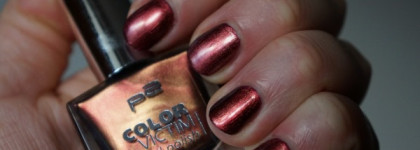 Волшебный P2 Color Victim в оттенке Before Sunrise