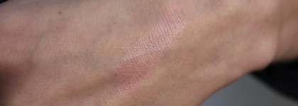 Бальзам для губ, подчеркивающий их естественный цвет Dior Addict Lip Glow SPF 10