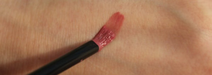 Блеск для губ Givenchy Gloss Interdit 04 Rose taboo