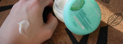 Добавит ли влаги? Yves Rocher Hydra Vegetal