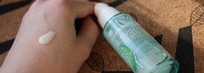 Добавит ли влаги? Yves Rocher Hydra Vegetal