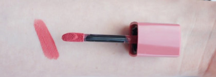 Долгожданный нюд от Bourjois Rouge Edition Velvet Lipstick: 09 Happy Nude Year