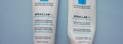 Обновленный La Roche-Posay  Effaclar H Multi-Compensating Soothing Moisturizer Long Lasting Comfort