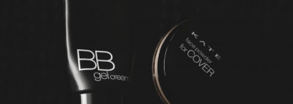 Kate bb gel cream & powder