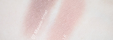 Взгляд с Essence