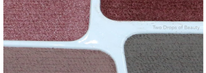 Essence In Love with Rose: оценка 3,5