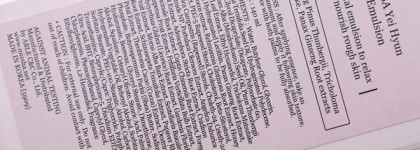 Missha Серия Ухода Misa YEI Hyun