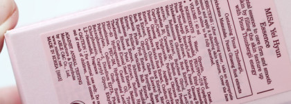 Missha Серия Ухода Misa YEI Hyun