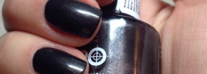 Не просто чёрный Rimmel Lycra Pro #398 Black pearl