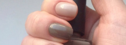 Rimmel Lycra Pro 367 Bare Necessities + MaxFactor Glossfinity 165 Hot Coco