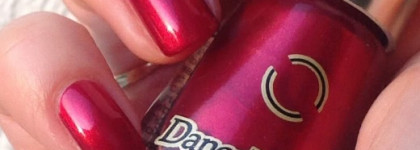 Капризный и прекрасный- Dance Legend Сияние dance club 023