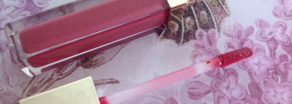 Clarins Gloss Prodige Intense Colour & Shine Lip Gloss #06 Raspberry – Насыщенный, сияющий, придающий объем блеск для губ