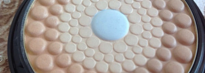 Guerlain Meteorites Poudre de Perles Illuminating Perfecting Pressed Powder - 10 Nacre des Mers