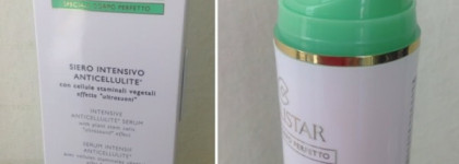 Моя люкс подготовка к пляжному сезону