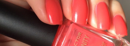 Лак для ногтей Max Factor Glossfinity - 75 Flushed Rose