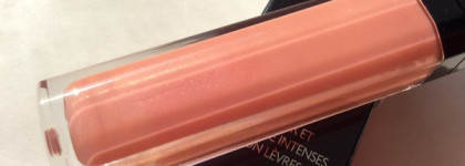 Два героя моей летней косметички