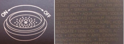 Guerlain Les Voilettes Mineral Invisible Skin Fusion Loose Powder - 02 Biege Clair