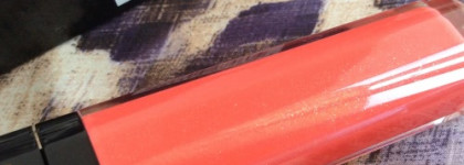 Guerlain Gloss d’Enfer Maxi Shine Intense Colour & Shine Bare Lip Sensation - 940 Nahema Smack