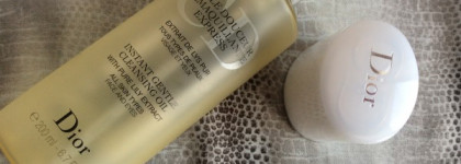 Мой уход. Очищение Dior