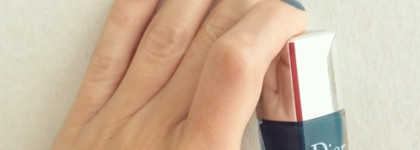 Dior Vernis Nail Lacquer #704 Nirvana