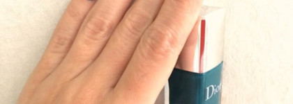 Dior Vernis Nail Lacquer #704 Nirvana