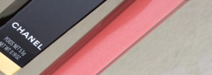 Красивый нюд - Блеск для губ Chanel Levres Scintillantes Glossimer #181 Bliss