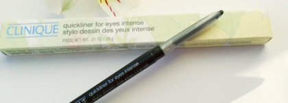 Clinique Quickliner For Eyes Intense - 07 Intense Ivy