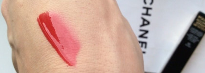 Chanel Rouge Allure Extrait De Gloss Pure Shine Intense Colour Long Wear Lip Gloss #60 Exces
