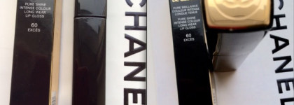 Chanel Rouge Allure Extrait De Gloss Pure Shine Intense Colour Long Wear Lip Gloss #60 Exces