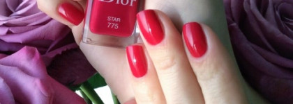 Dior Vernis Couture Colour Gel Shine And Long Wear Nail Lacquer #775 Star