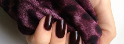 Dior Vernis #970 Nuit 1947