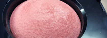 Chanel Joues Contraste Powder Blush #86 Discretion