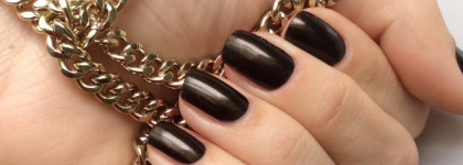 YSL La Laque Couture Nail Lacquer #28 Bronze Aztec