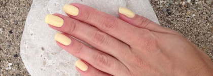 Dior Vernis Couture Colour Gel Shine And Long Wear Nail Lacquer # 319 Sunwashed