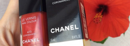 Chanel Le Vernis Nail Colour # 473 Coromandel