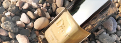 Dior Vernis Couture Colour Gel Shine And Long Wear Nail Lacquer # 319 Sunwashed