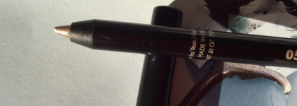 Guerlain Eye Pencil 05 Amber Silver & Guerlain Colour Lacquer Long-Lasting Colour & Shine 860 Madame Batifole