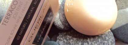 Мои летние воспоминания с Guerlain
