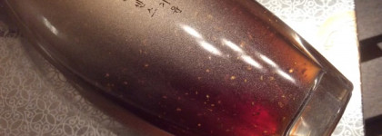 Золото! Missha Misa Geum Sul First Essence Booster