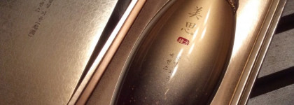 Золото! Missha Misa Geum Sul First Essence Booster