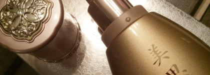 Золото! Missha Misa Geum Sul First Essence Booster